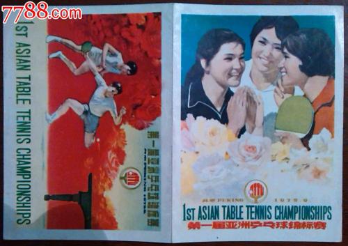 哪里可以买苏里南虚拟币平台身份认证资料